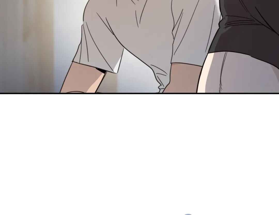 Our Sunny Days Chapter 36 - Page 5