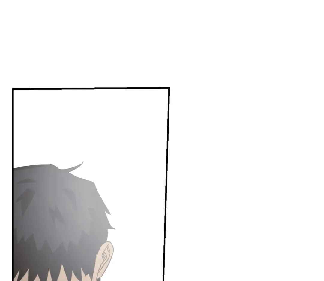 Our Sunny Days Chapter 36 - Page 71