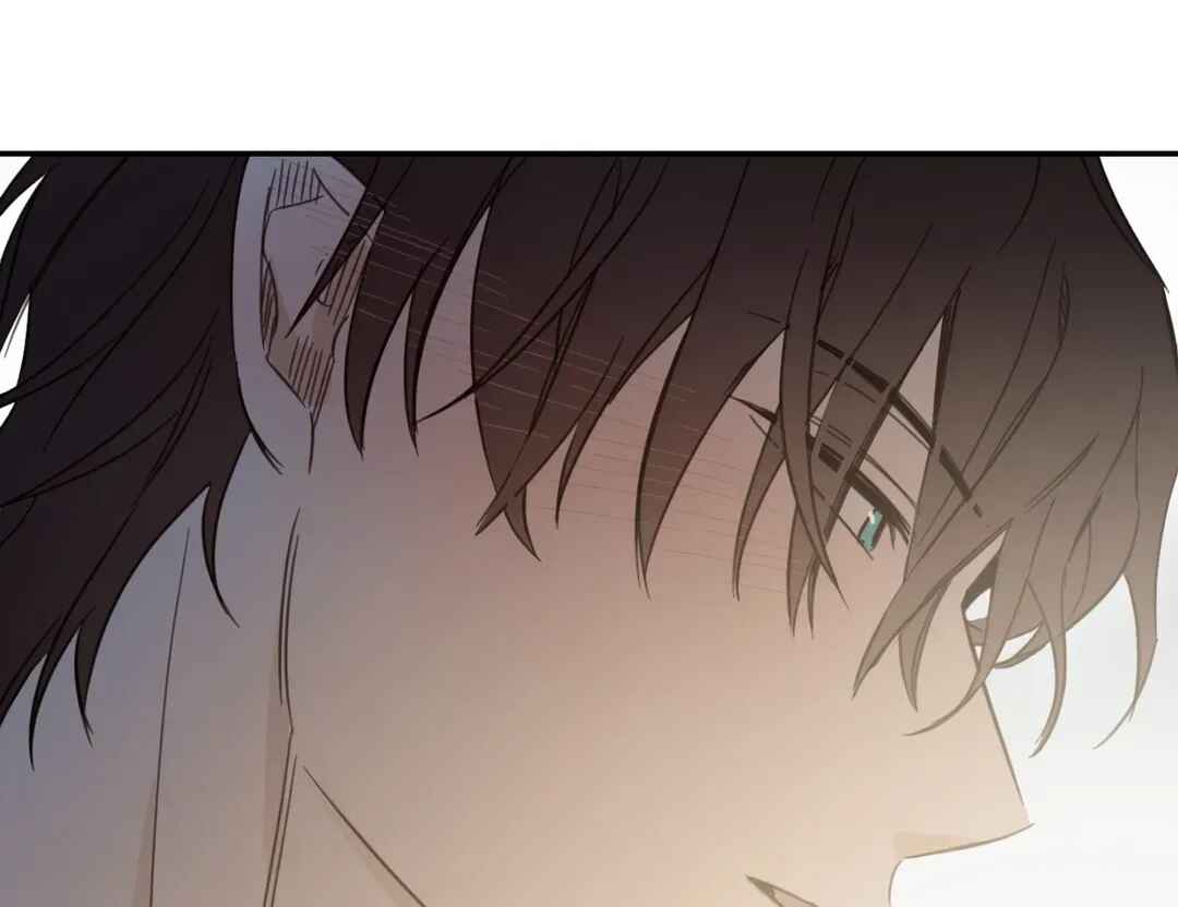 Our Sunny Days Chapter 36 - Page 80