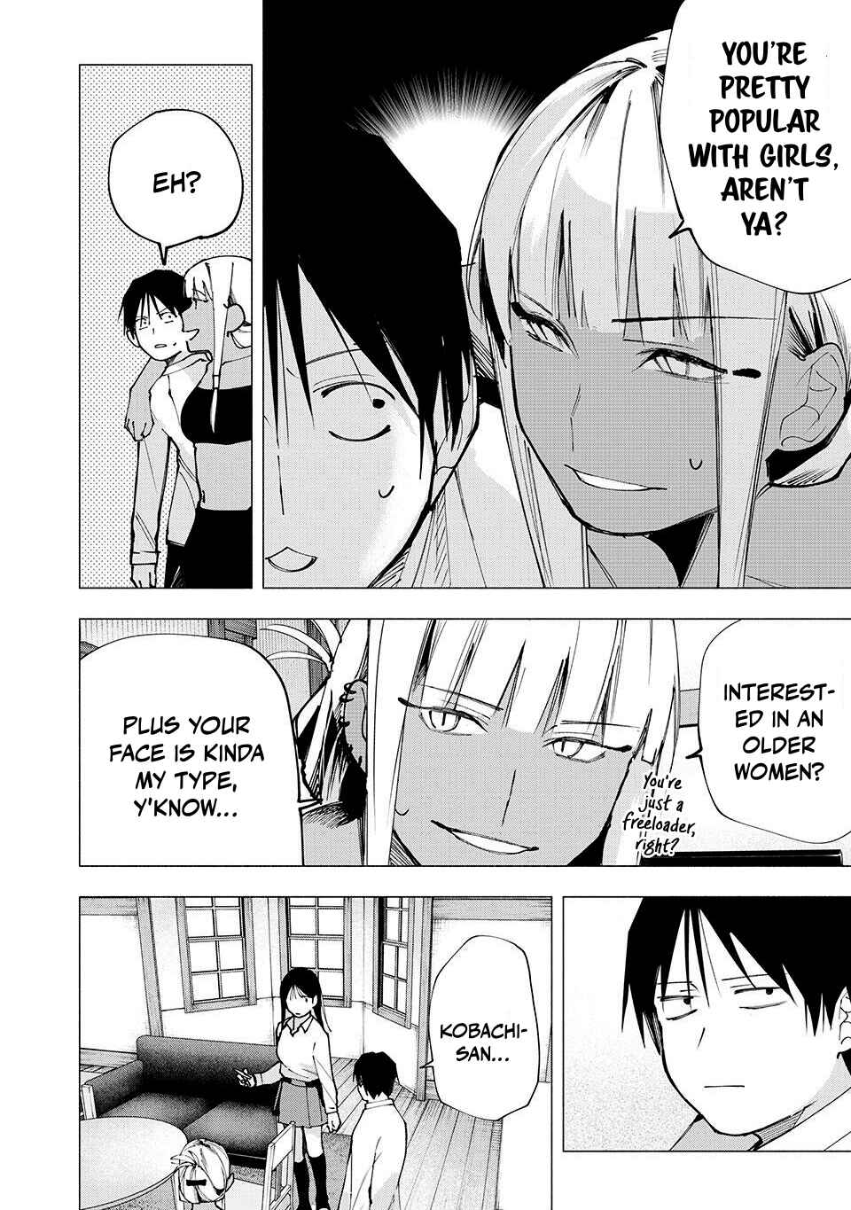 Yane no Shita no Artemis Chapter 8 - Page 12
