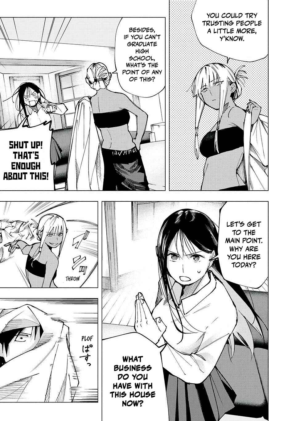 Yane no Shita no Artemis Chapter 8 - Page 7