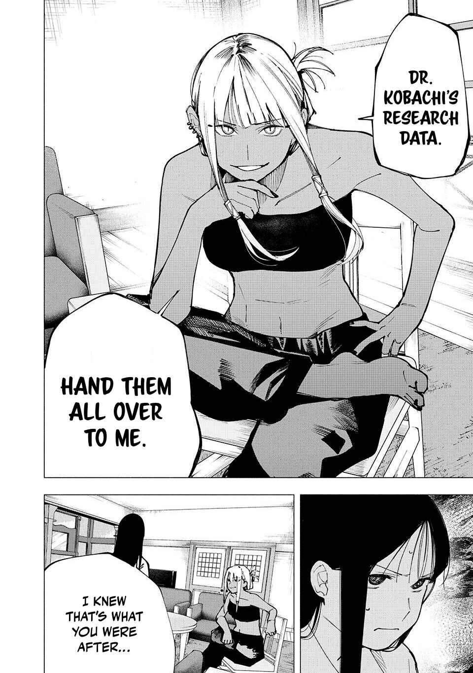 Yane no Shita no Artemis Chapter 8 - Page 8