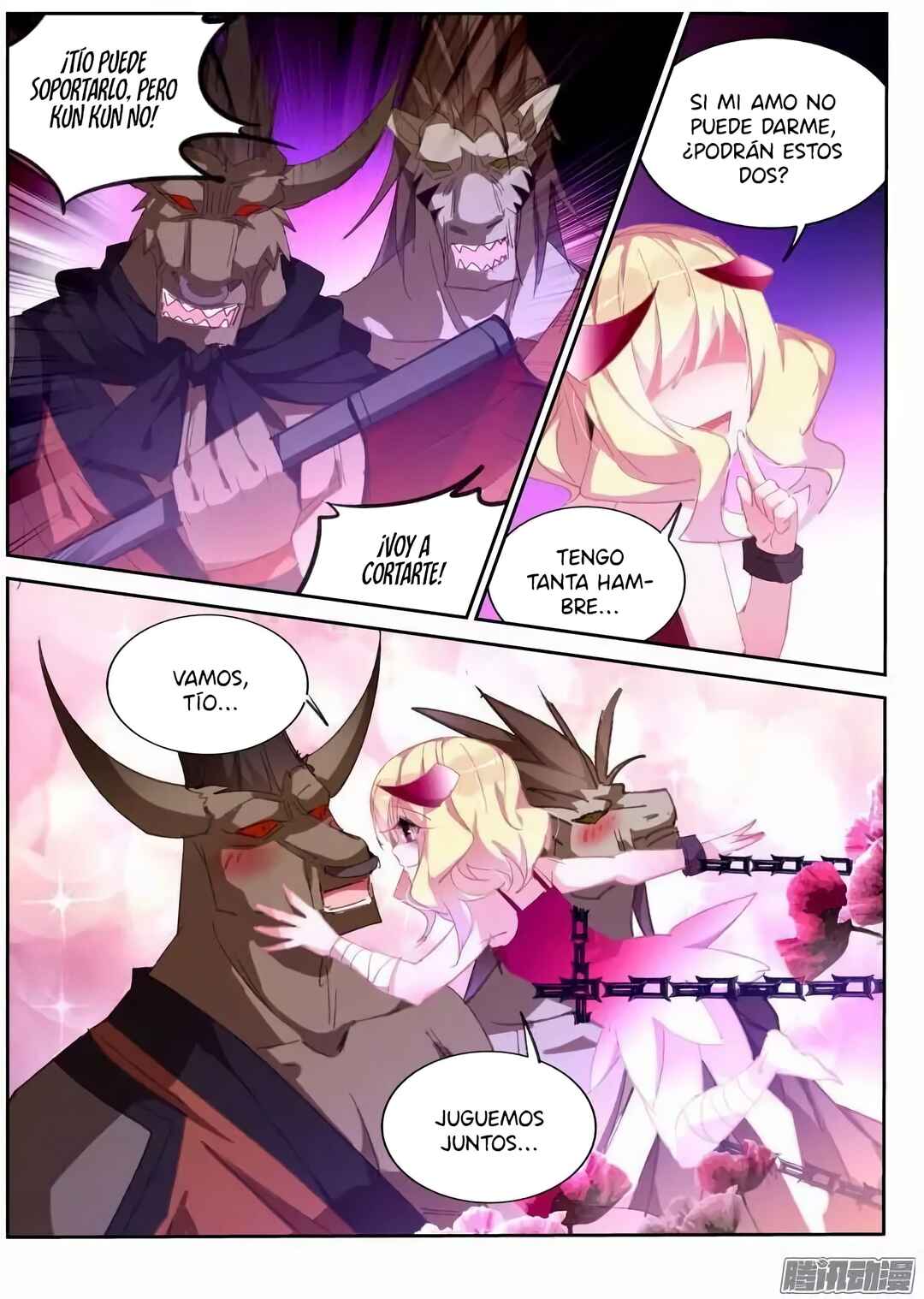 Demon Spirit Seed Manual Chapter 257 - Page 7