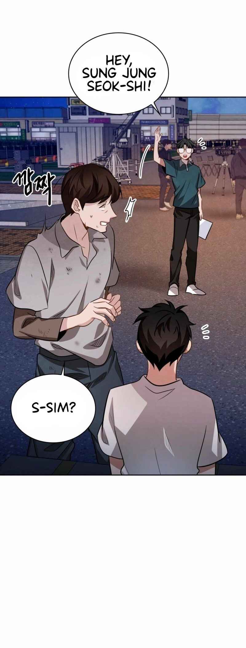 To Be an Actor Chapter 15 - Page 8