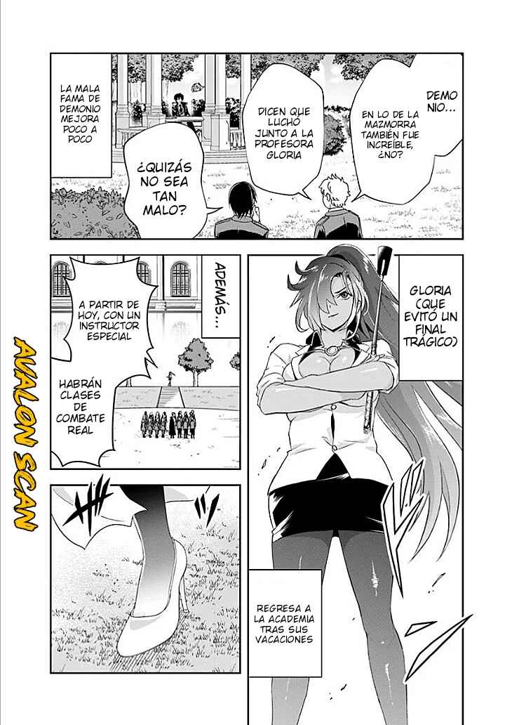 Sono Akuyaku Kizoku, Mama Heroine ga Sukisugiru ~Shinshi na Doryoku de Saikyou to Nari Fuguu na Oshi Character Tasukemakuru~ Chapter 17.1 - Page 10