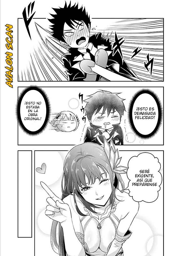 Sono Akuyaku Kizoku, Mama Heroine ga Sukisugiru ~Shinshi na Doryoku de Saikyou to Nari Fuguu na Oshi Character Tasukemakuru~ Chapter 17.1 - Page 12