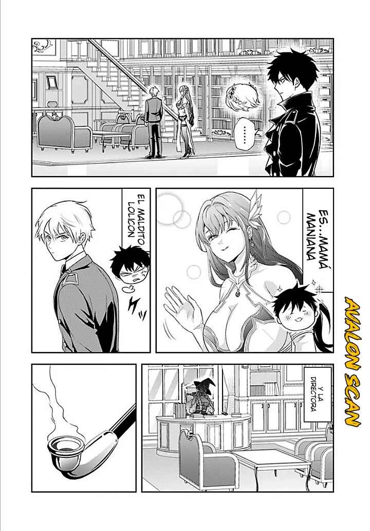 Sono Akuyaku Kizoku, Mama Heroine ga Sukisugiru ~Shinshi na Doryoku de Saikyou to Nari Fuguu na Oshi Character Tasukemakuru~ Chapter 17.1 - Page 17
