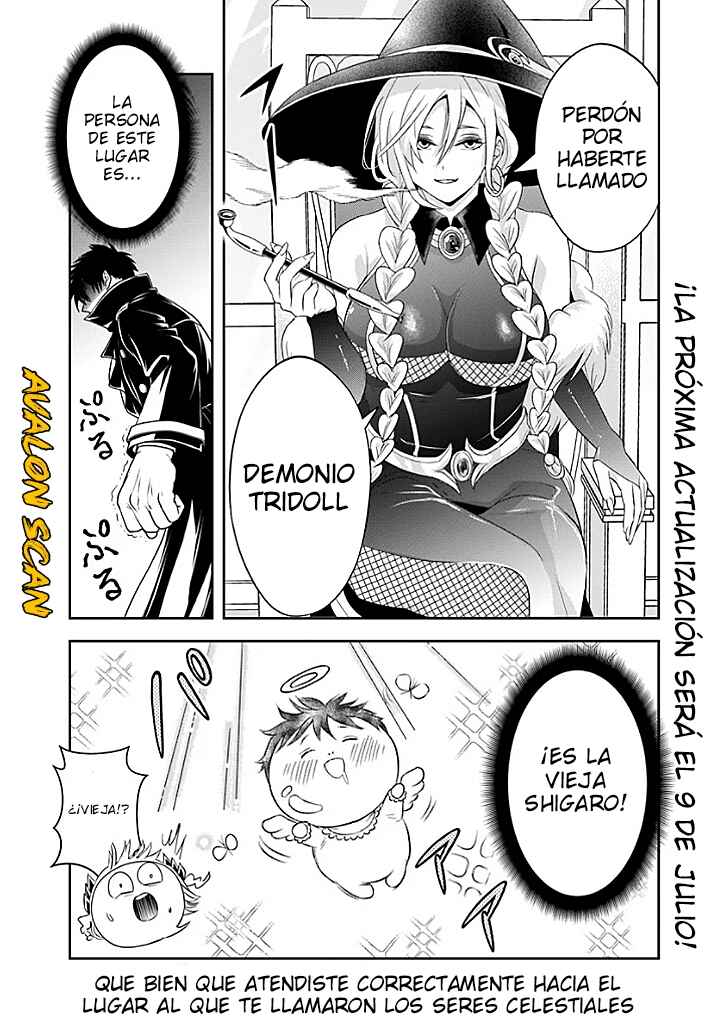 Sono Akuyaku Kizoku, Mama Heroine ga Sukisugiru ~Shinshi na Doryoku de Saikyou to Nari Fuguu na Oshi Character Tasukemakuru~ Chapter 17.1 - Page 18