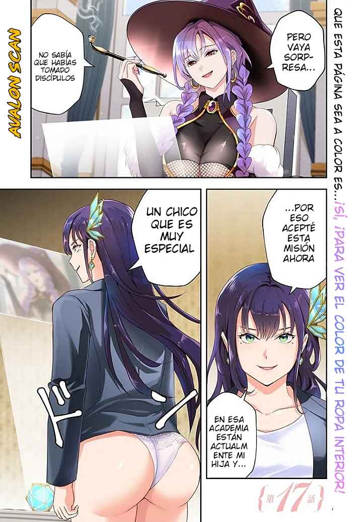Sono Akuyaku Kizoku, Mama Heroine ga Sukisugiru ~Shinshi na Doryoku de Saikyou to Nari Fuguu na Oshi Character Tasukemakuru~ Chapter 17.1 - Page 4