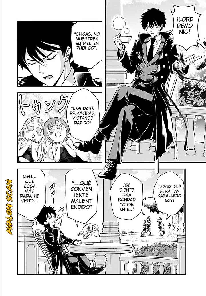 Sono Akuyaku Kizoku, Mama Heroine ga Sukisugiru ~Shinshi na Doryoku de Saikyou to Nari Fuguu na Oshi Character Tasukemakuru~ Chapter 17.1 - Page 9