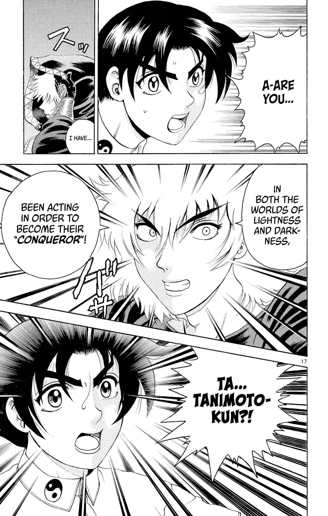 Shijou Saikyou no Deshi Kenichi Chapter 61 - Page 17