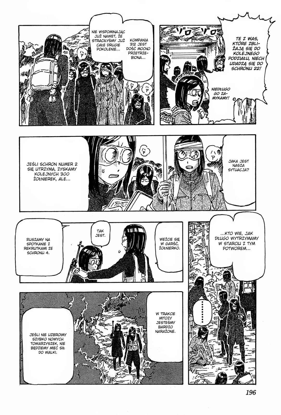 Franken Fran Chapter 46.5 - Page 2