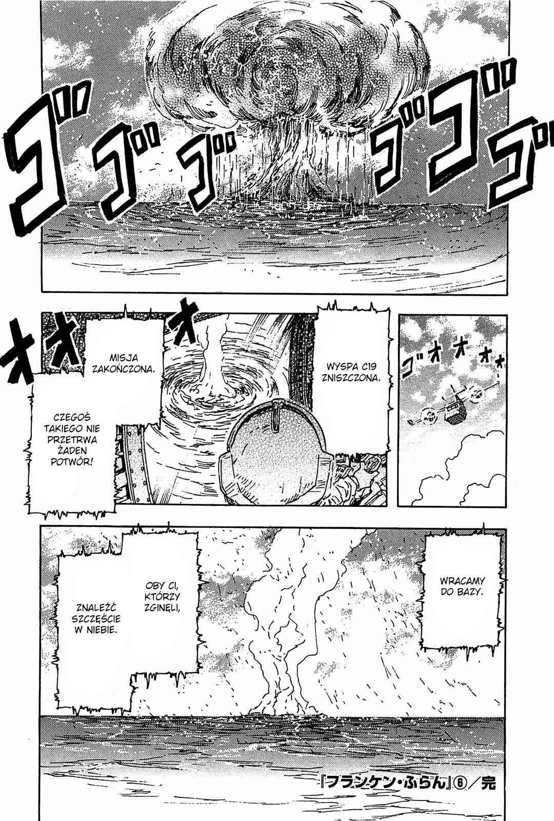 Franken Fran Chapter 46.5 - Page 6