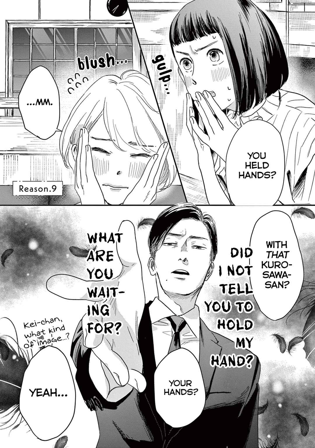 Watashi-tachi ga Koisuru Riyuu Chapter 9 - Page 1