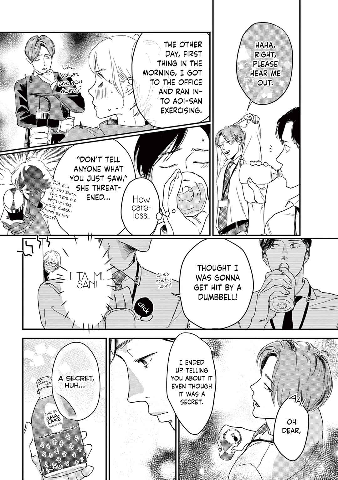Watashi-tachi ga Koisuru Riyuu Chapter 9 - Page 11