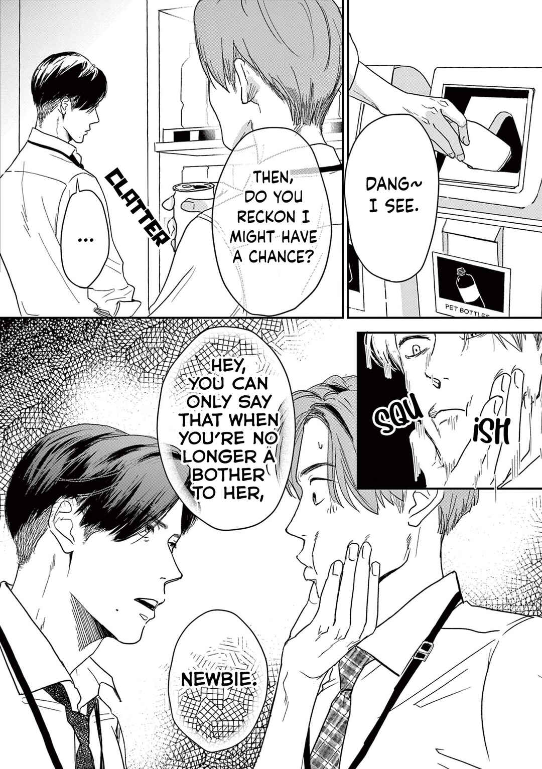 Watashi-tachi ga Koisuru Riyuu Chapter 9 - Page 14