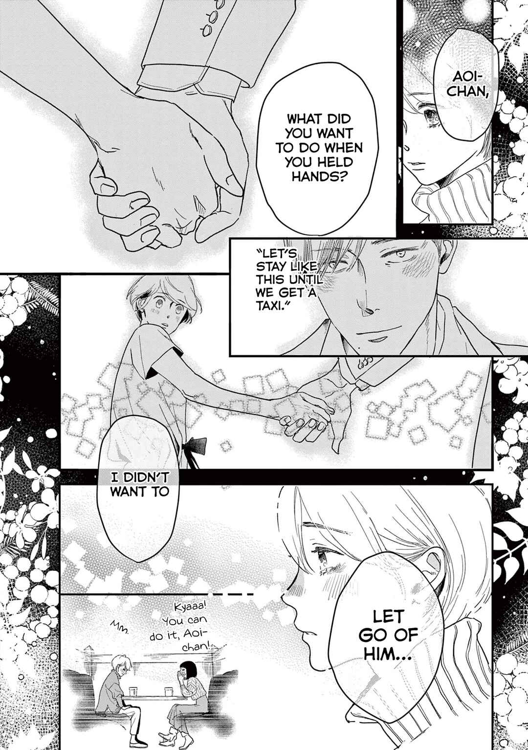 Watashi-tachi ga Koisuru Riyuu Chapter 9 - Page 6