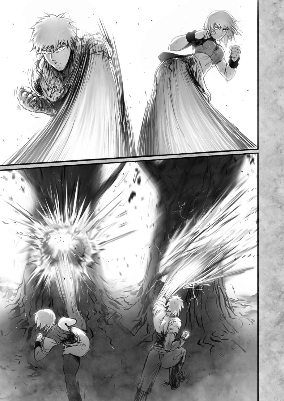 Ramia-Yana Chapter 9.1 - Page 13