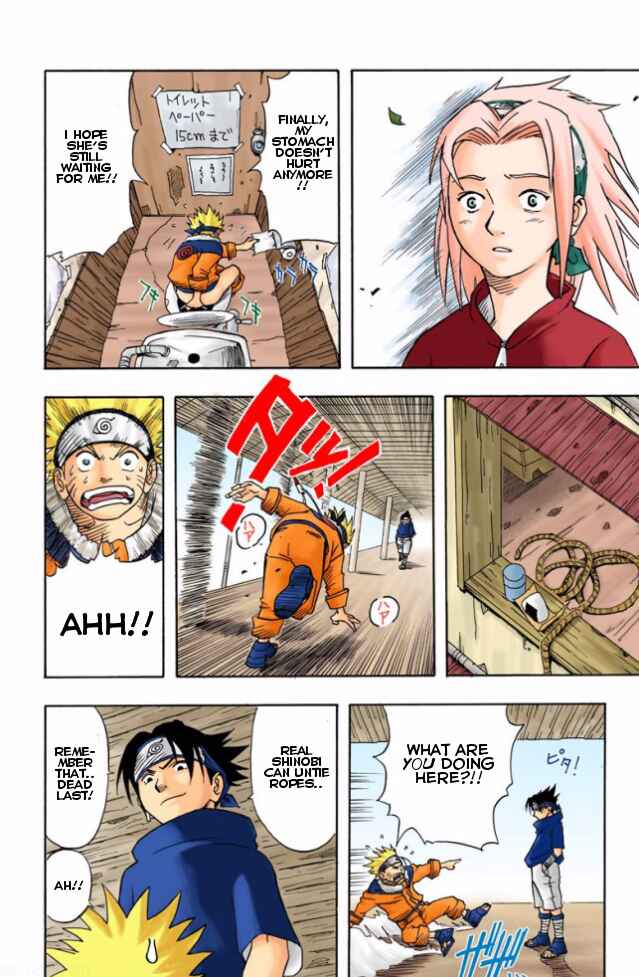 Naruto (Official Colored) Chapter 3 - Page 23