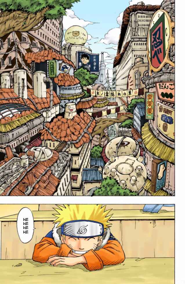 Naruto (Official Colored) Chapter 3 - Page 4