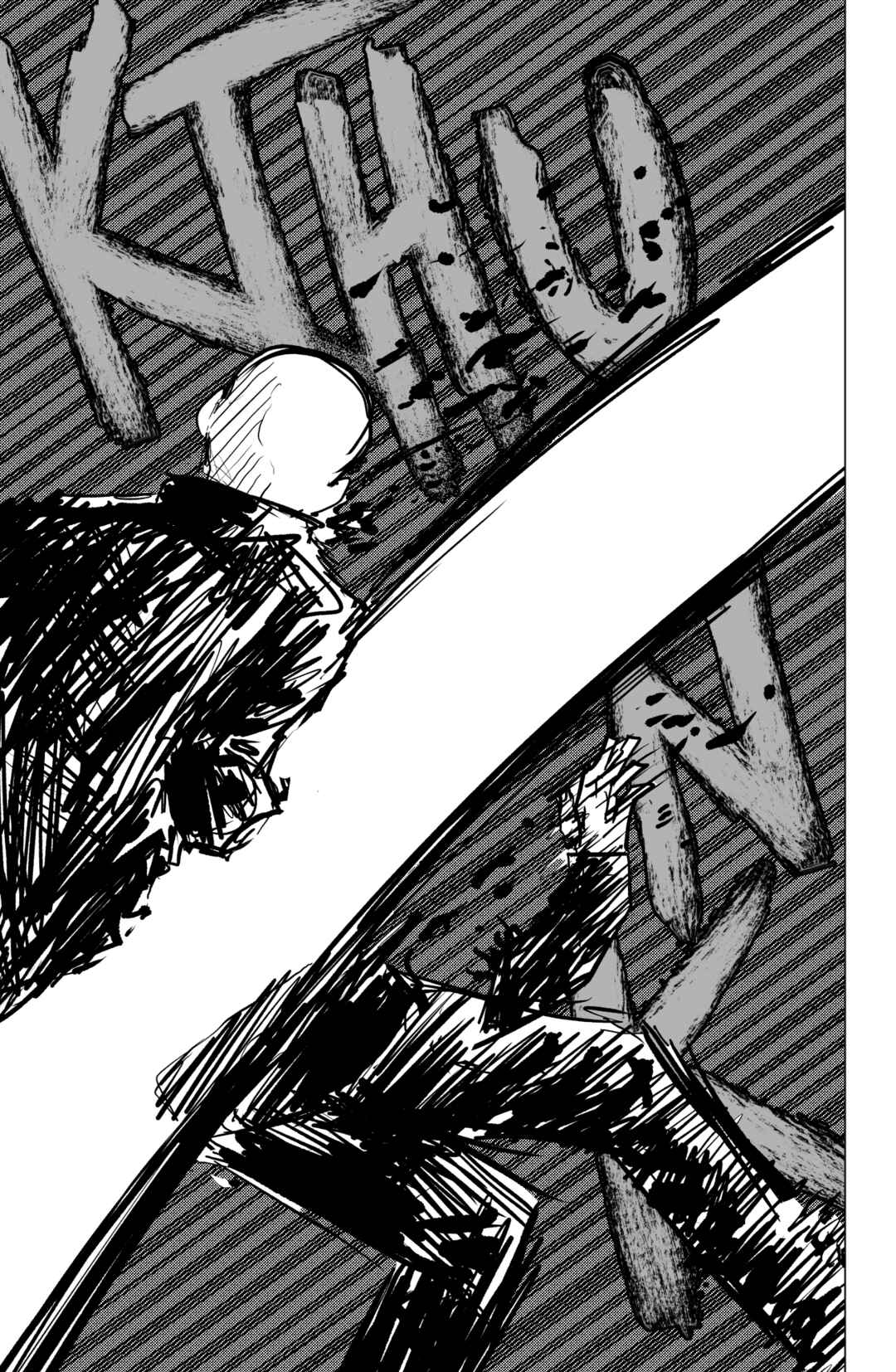 TEKNO: Sci-Fi Shonen Manga! Chapter 48 - Page 19