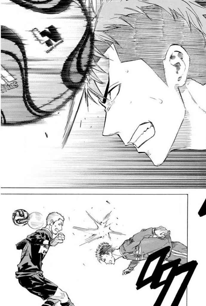 Area no Kishi Chapter 348 - Page 13