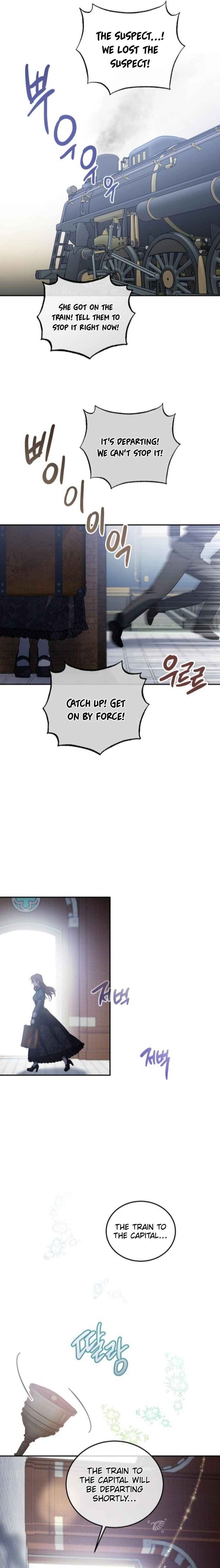 A Revenge Guide for the Terminally Ill Maid Chapter 3 - Page 5