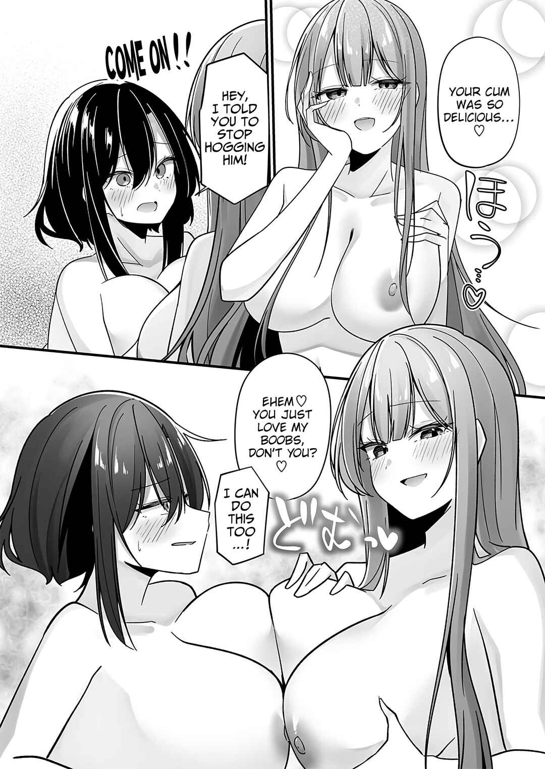 Yandere Kankin Seikatsu wa Igaito Tengoku desu Chapter 6 - Page 13