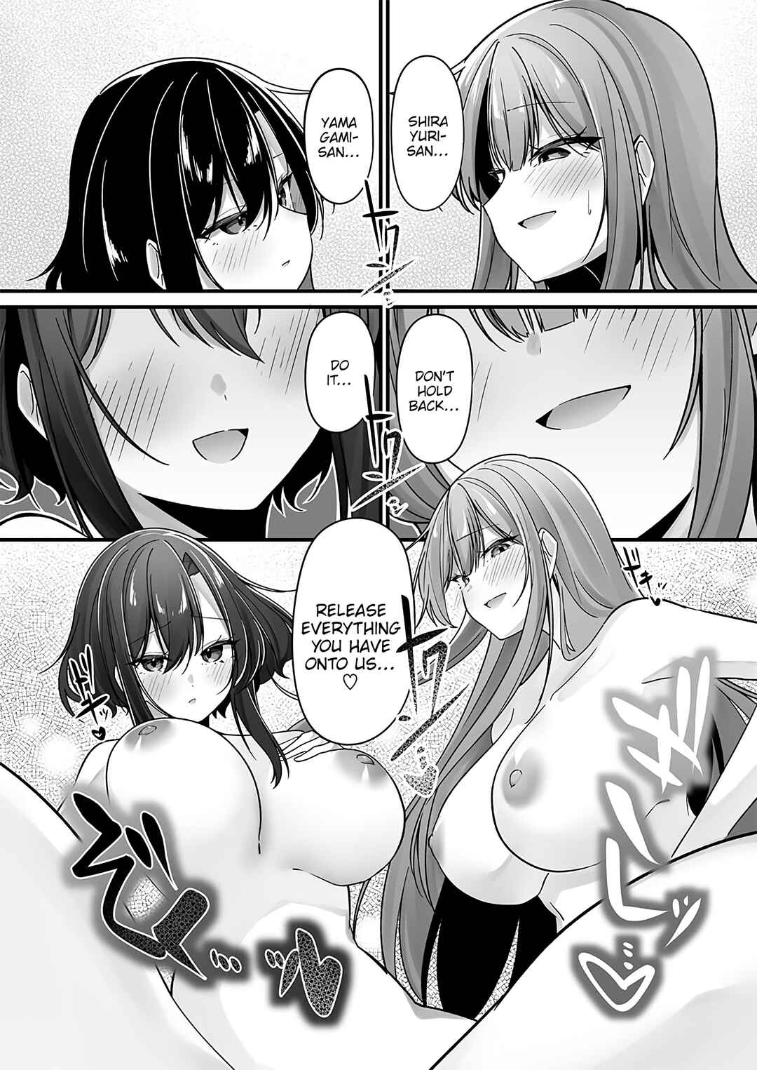 Yandere Kankin Seikatsu wa Igaito Tengoku desu Chapter 6 - Page 19
