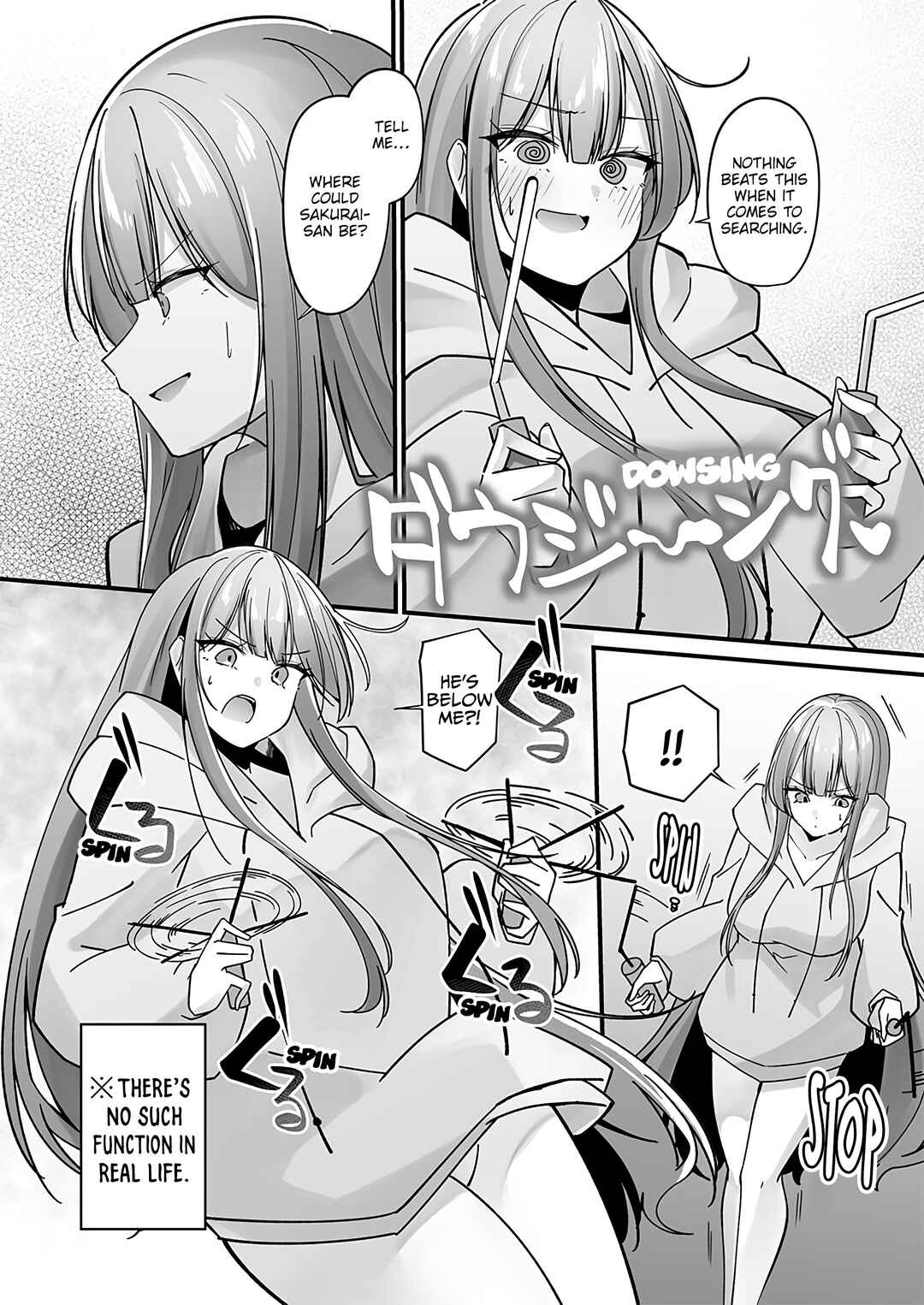 Yandere Kankin Seikatsu wa Igaito Tengoku desu Chapter 6 - Page 5