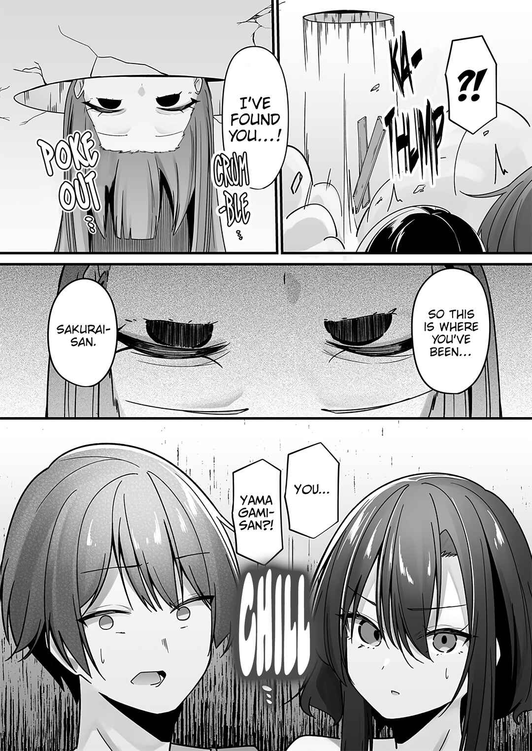 Yandere Kankin Seikatsu wa Igaito Tengoku desu Chapter 6 - Page 7