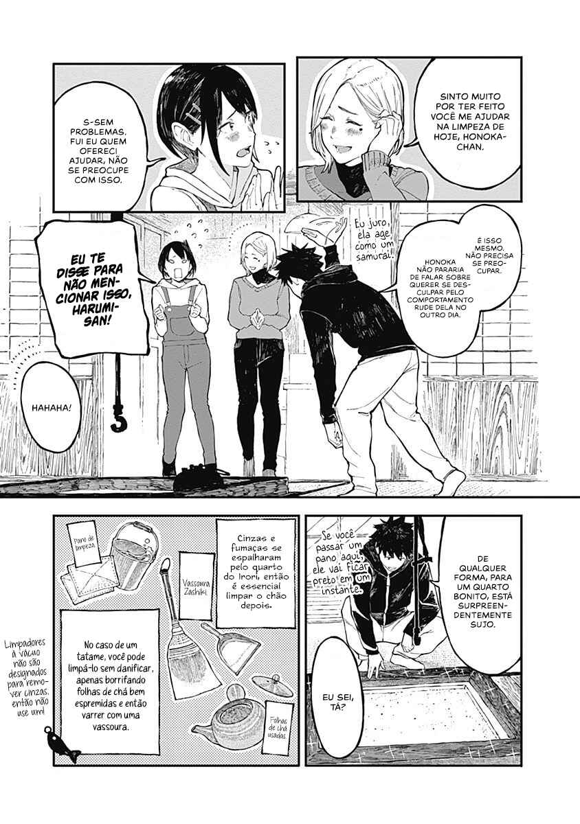 Alice-san'chi no Iroribata Chapter 4 - Page 4