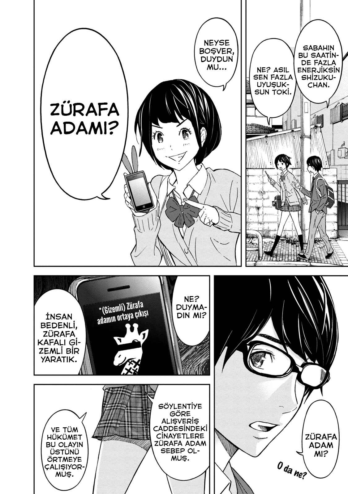 Okitenemuru Chapter 1 - Page 16
