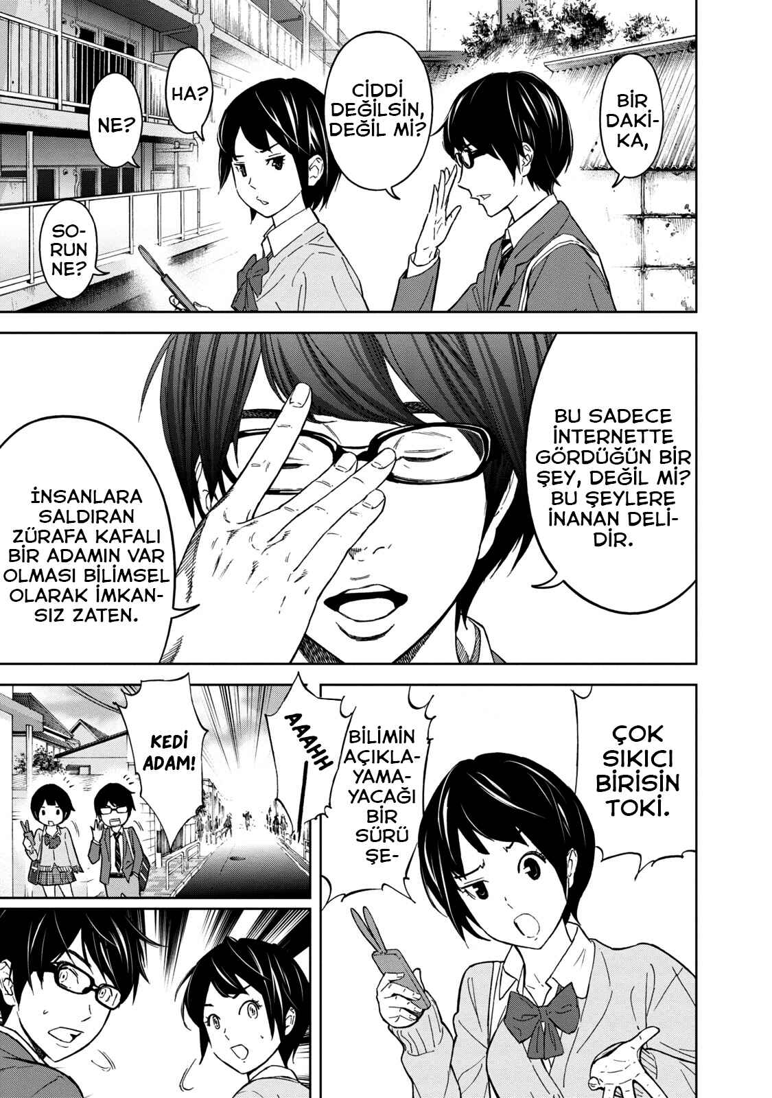Okitenemuru Chapter 1 - Page 17