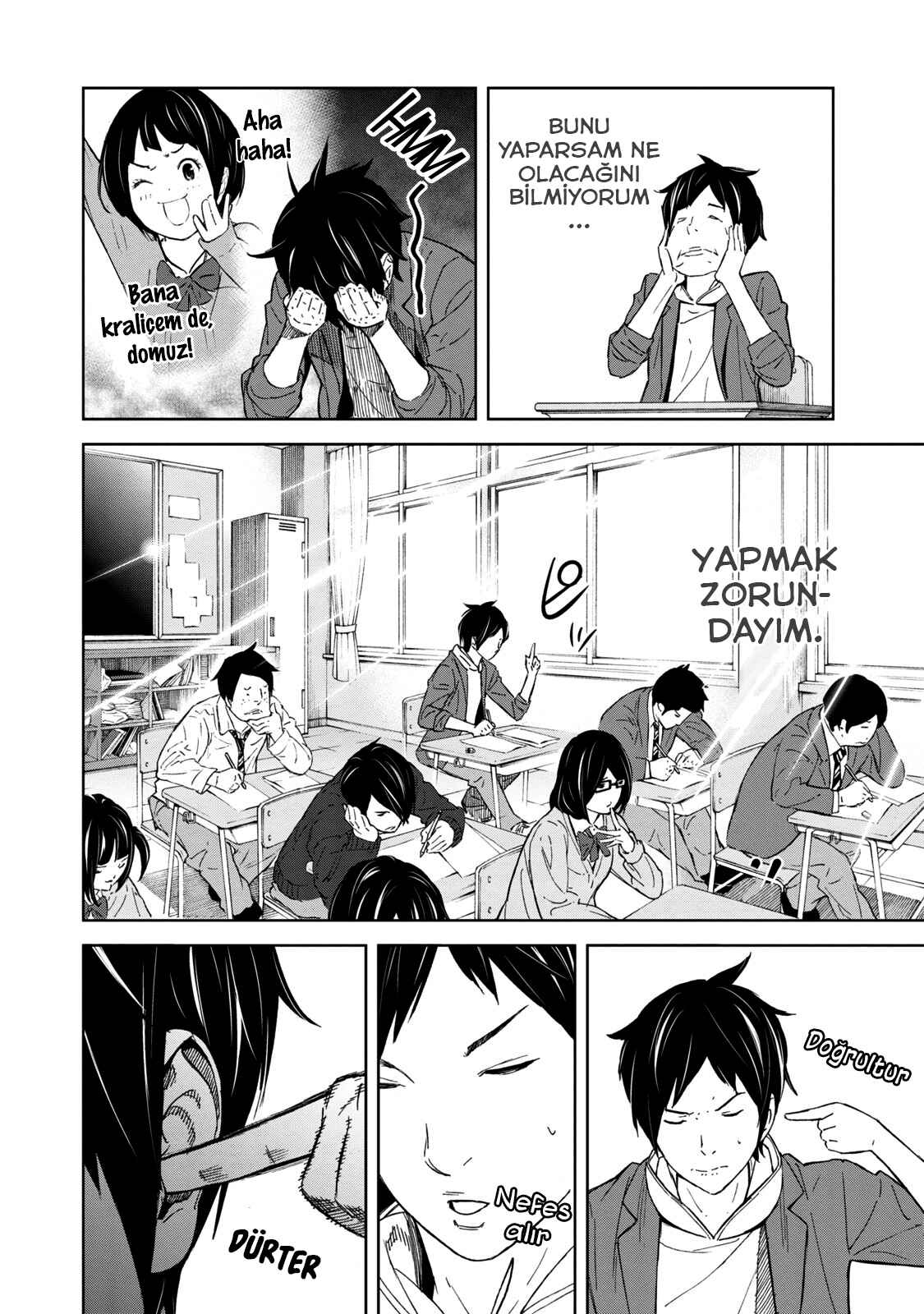 Okitenemuru Chapter 1 - Page 22