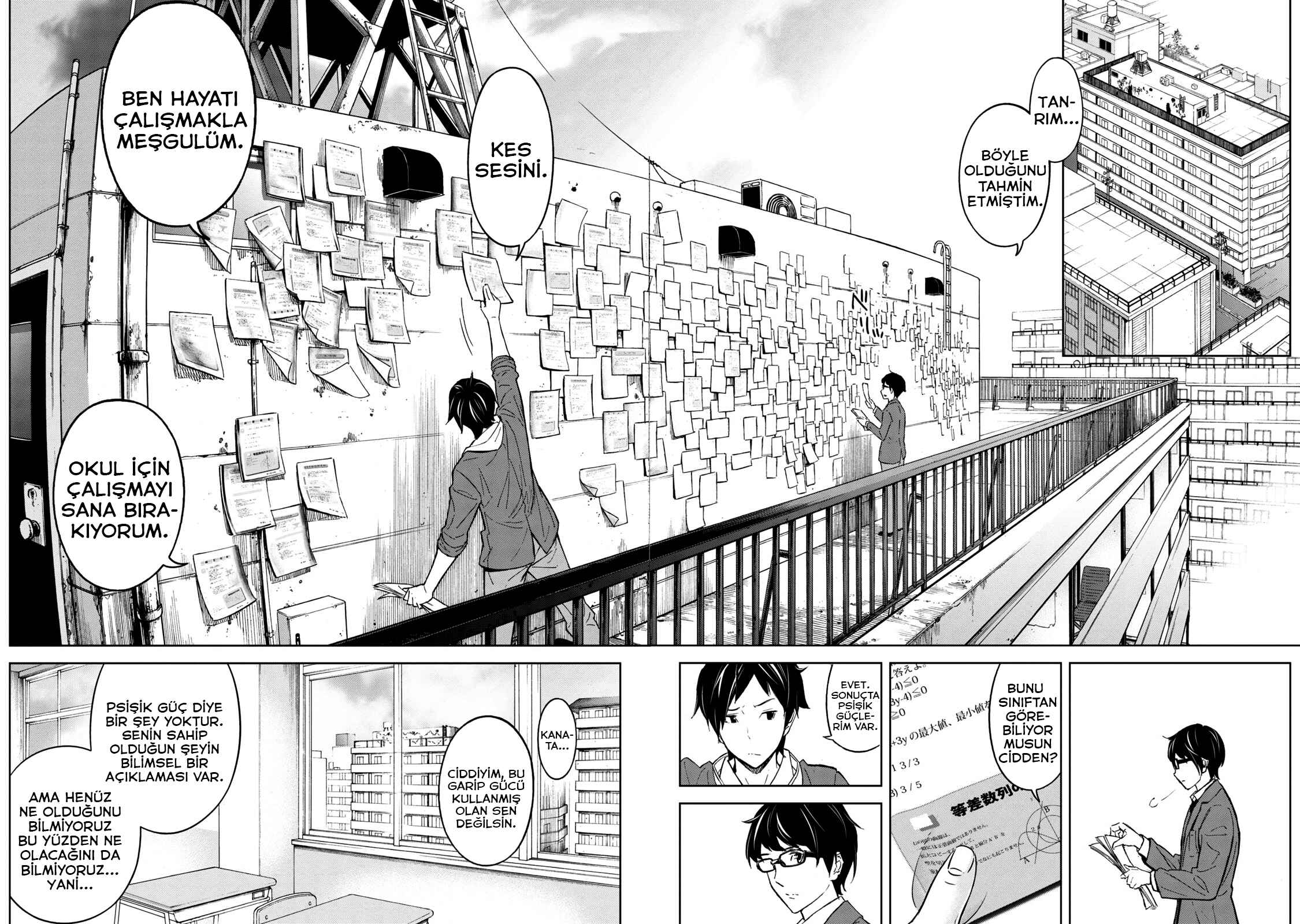 Okitenemuru Chapter 1 - Page 26