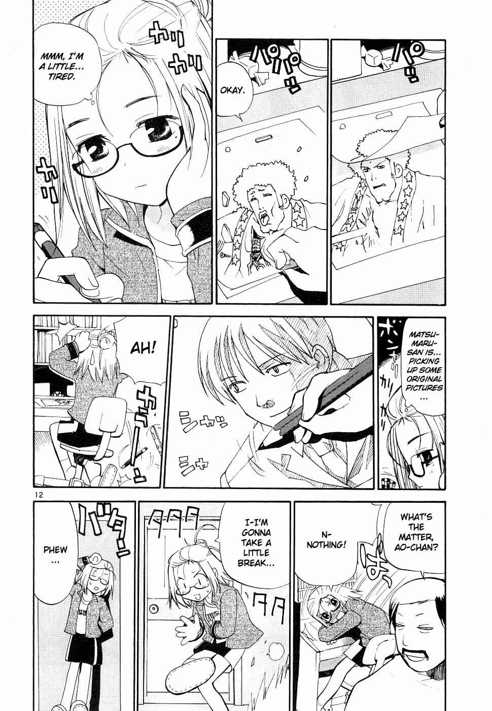 •REC Chapter 33 - Page 12