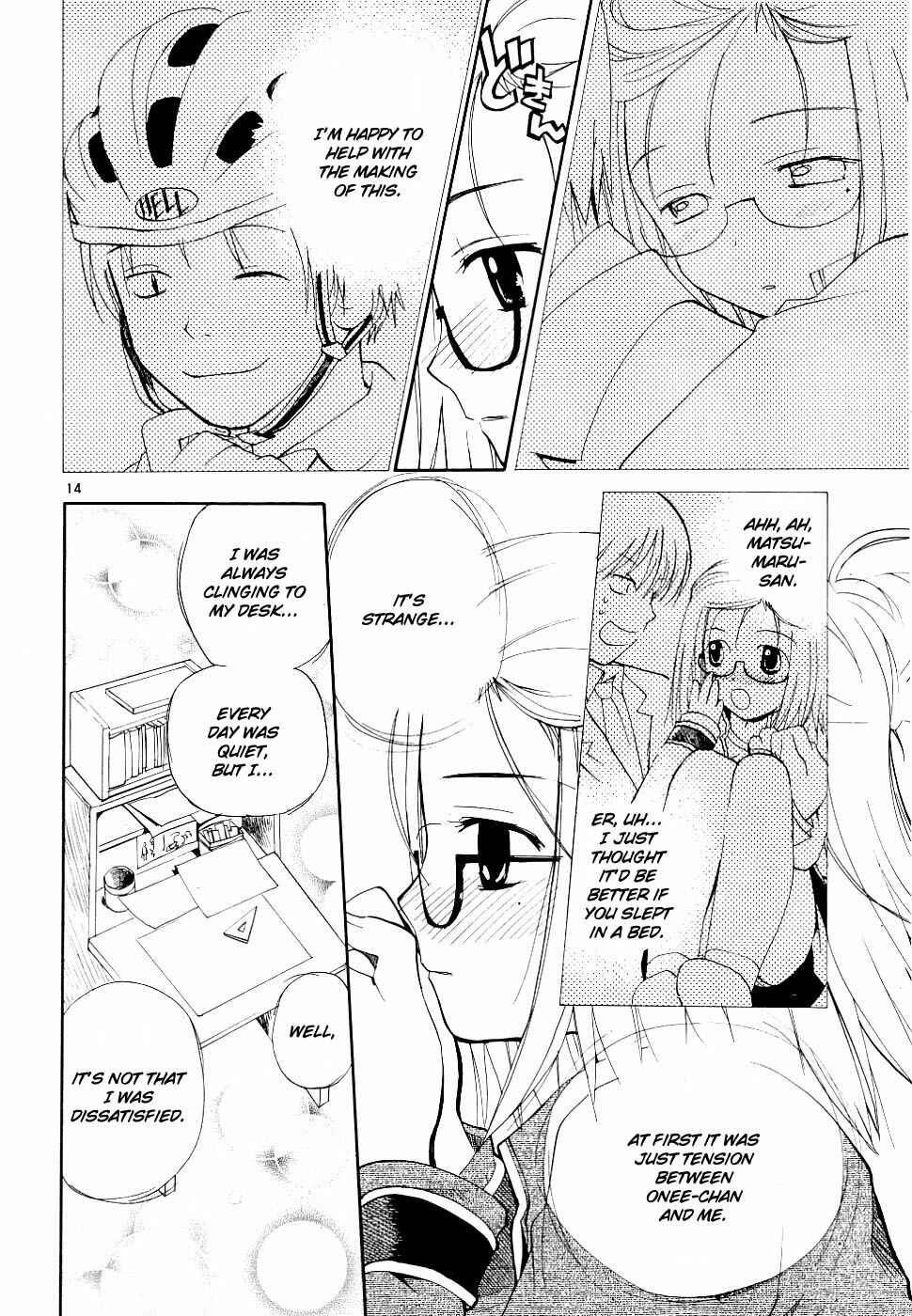 •REC Chapter 33 - Page 14