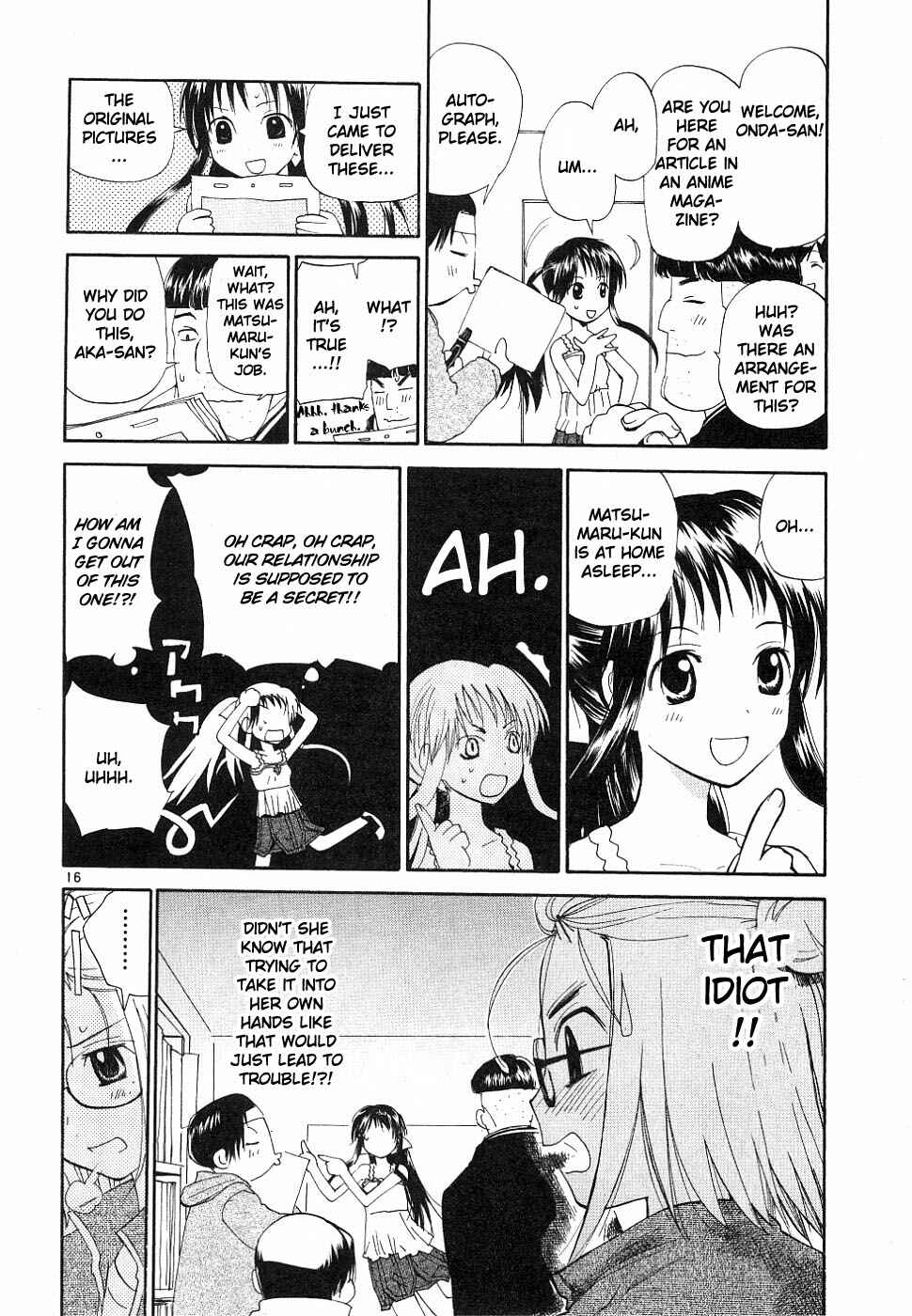 •REC Chapter 33 - Page 16