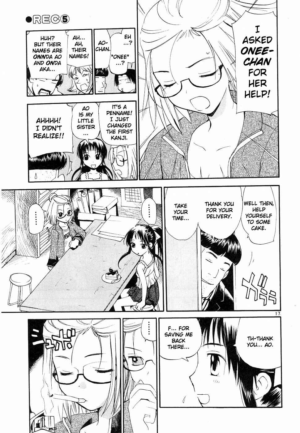 •REC Chapter 33 - Page 17