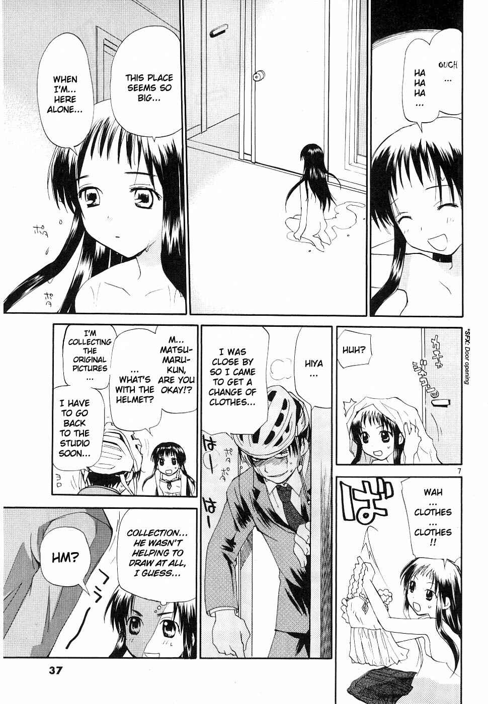 •REC Chapter 33 - Page 7