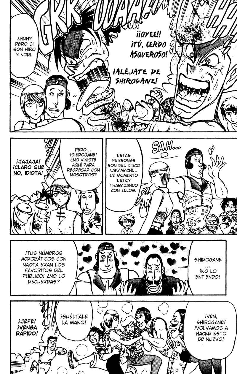 Karakuri Circus Chapter 54 - Page 14