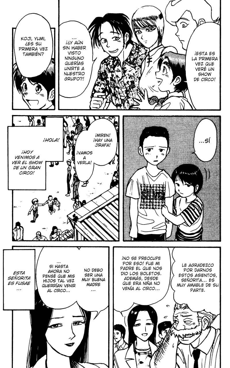 Karakuri Circus Chapter 54 - Page 3
