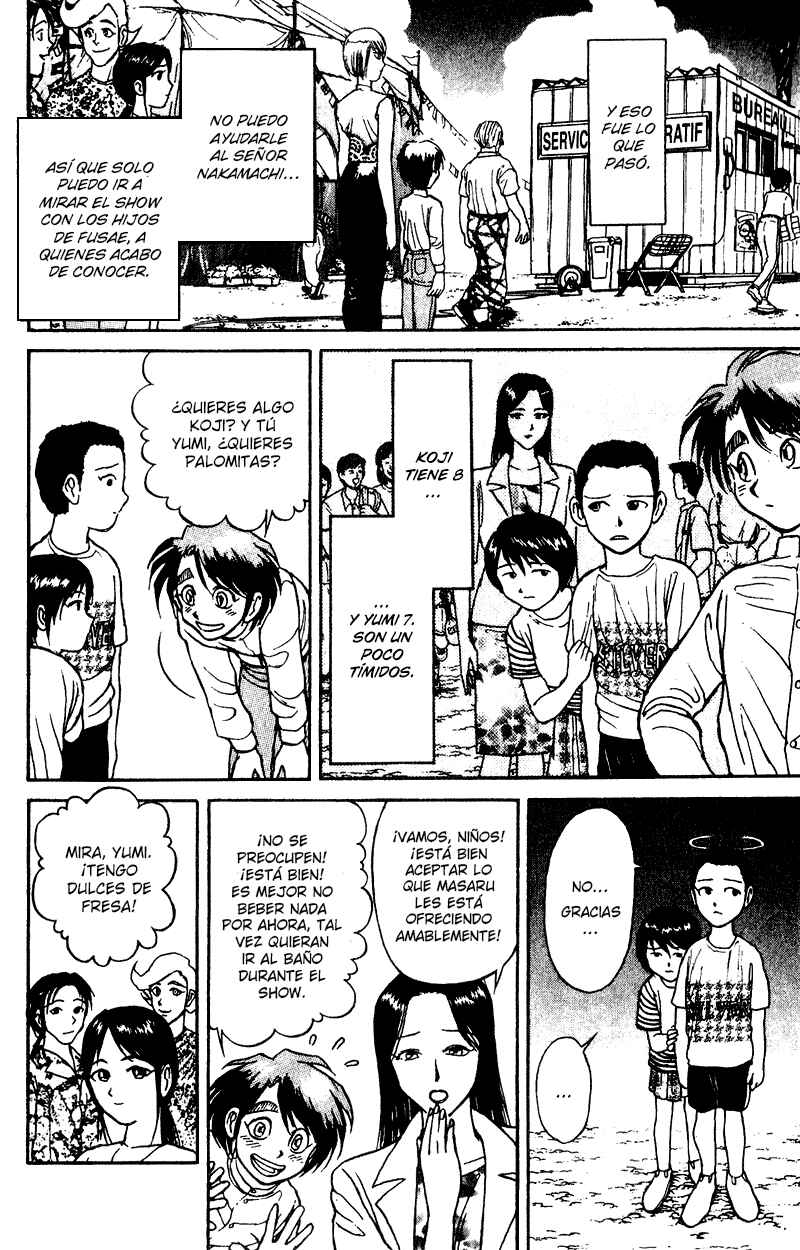 Karakuri Circus Chapter 54 - Page 8