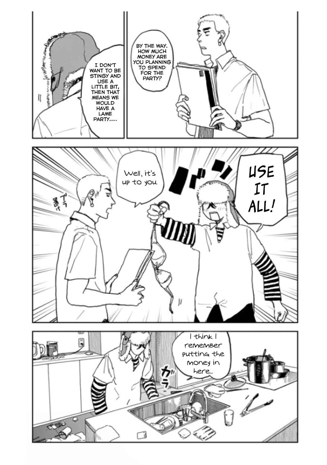 Seishun Bakusou! Chapter 11 - Page 10