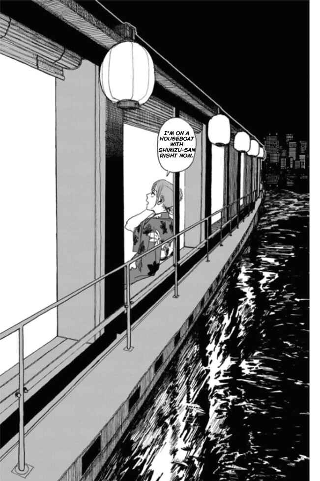 Seishun Bakusou! Chapter 11 - Page 19