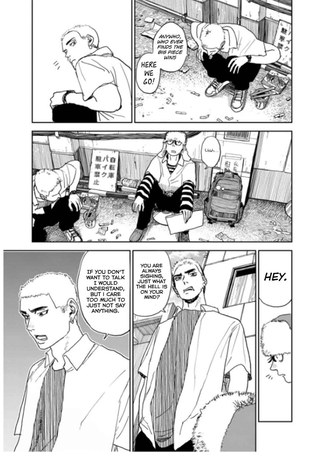 Seishun Bakusou! Chapter 11 - Page 5