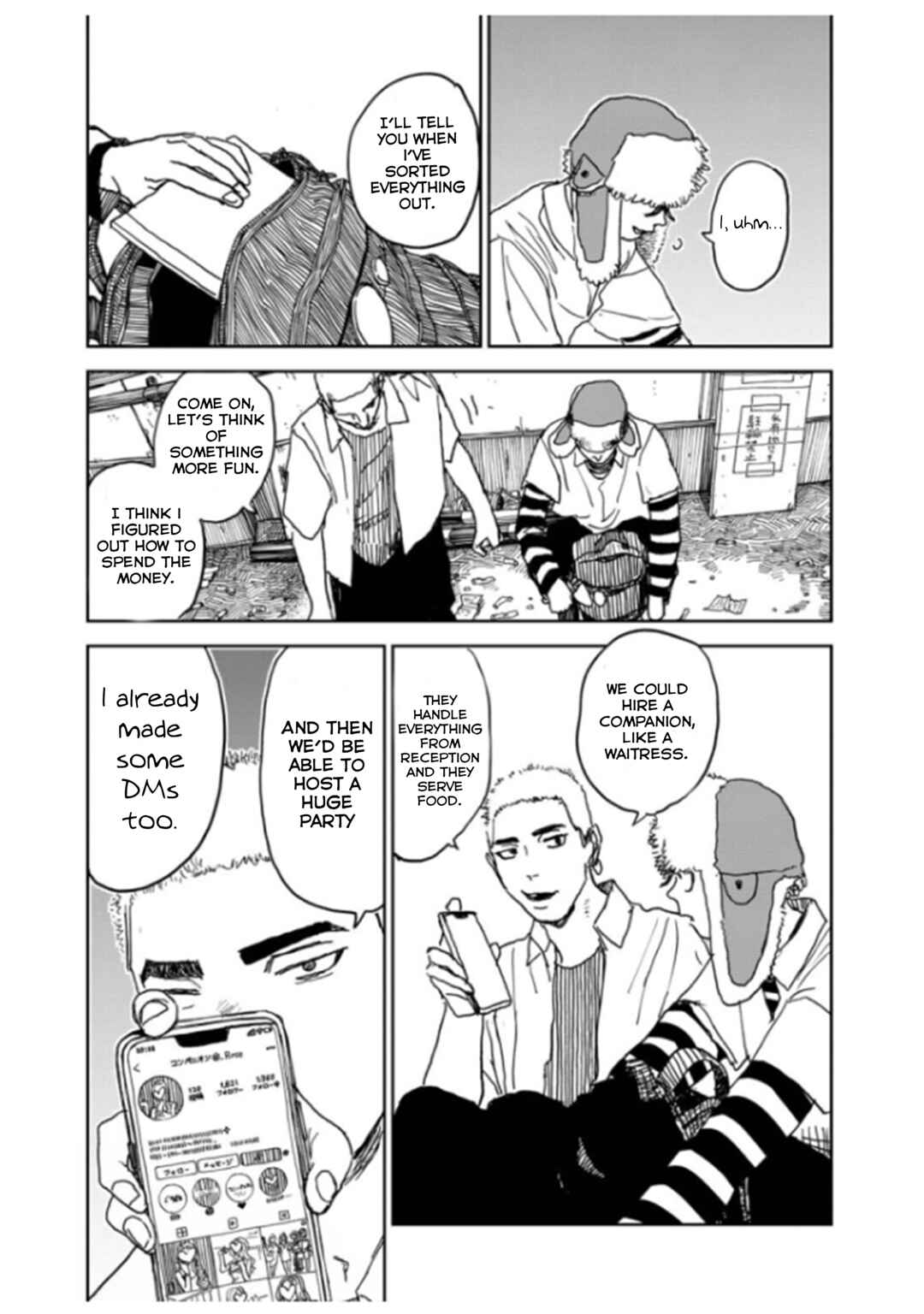 Seishun Bakusou! Chapter 11 - Page 6