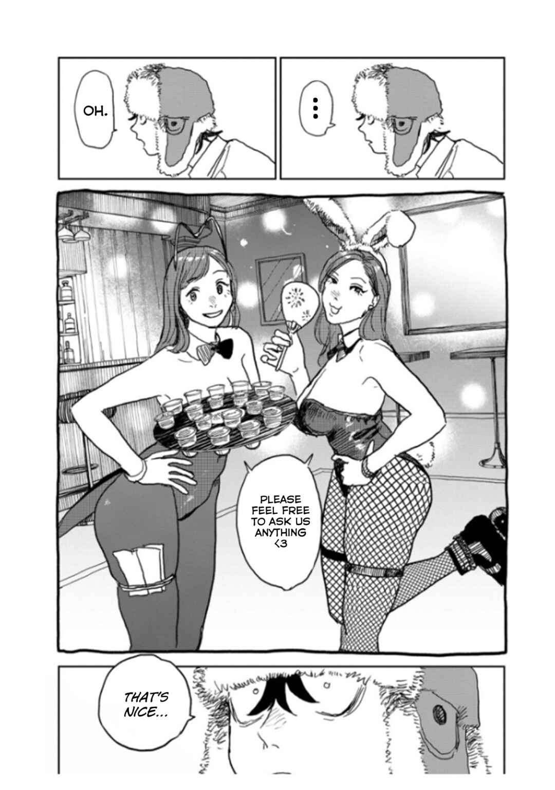 Seishun Bakusou! Chapter 11 - Page 7