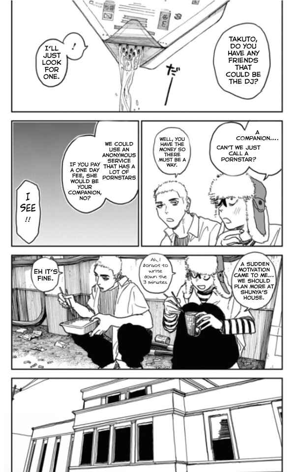 Seishun Bakusou! Chapter 11 - Page 8